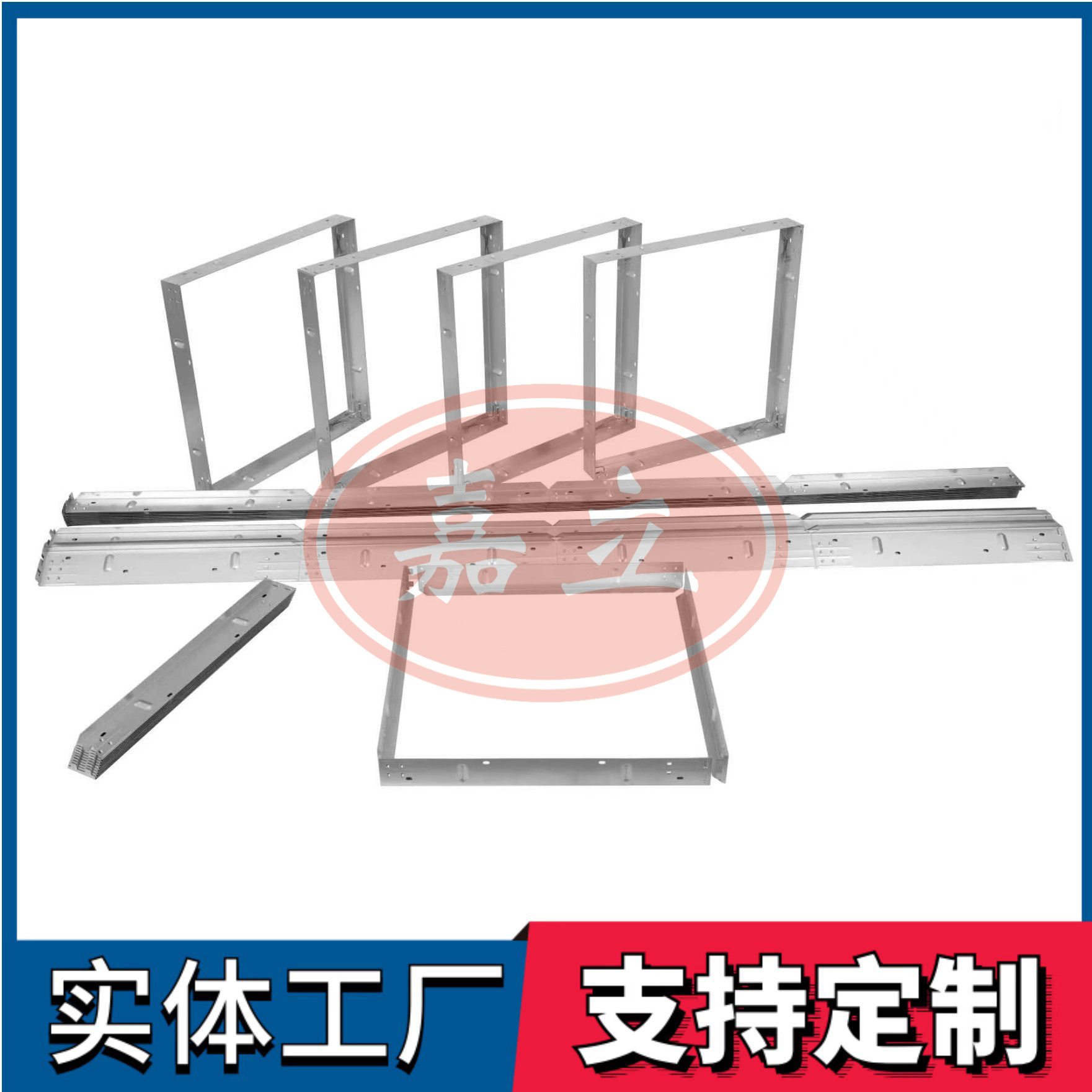 新城镇过滤器安装固定框架